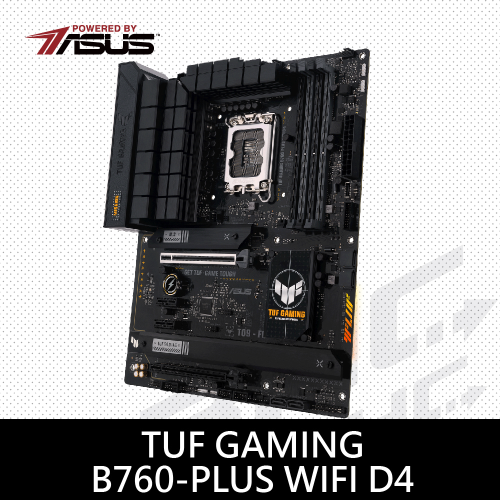 (搭U)華碩 TUF GAMING B760-PLUS WIFI D4 主機板