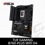(搭U)華碩 TUF GAMING B760-PLUS WIFI D4 主機板