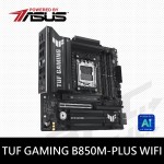 華碩 TUF GAMING B850M-PLUS WIFI