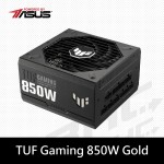 華碩 TUF GAMING 850W 金牌/全模組/ATX3.0(PCIe5.0)/10Y