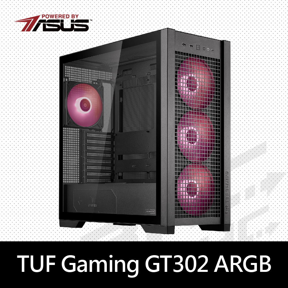 ASUS TUF Gaming GT302/ARGB 黑