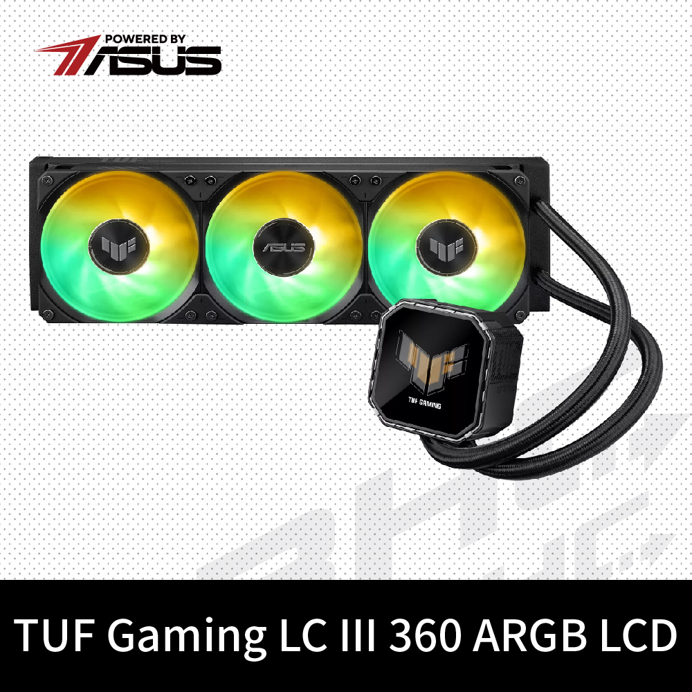 華碩 TUF GAMING LC III 360 ARGB LCD (黑)
