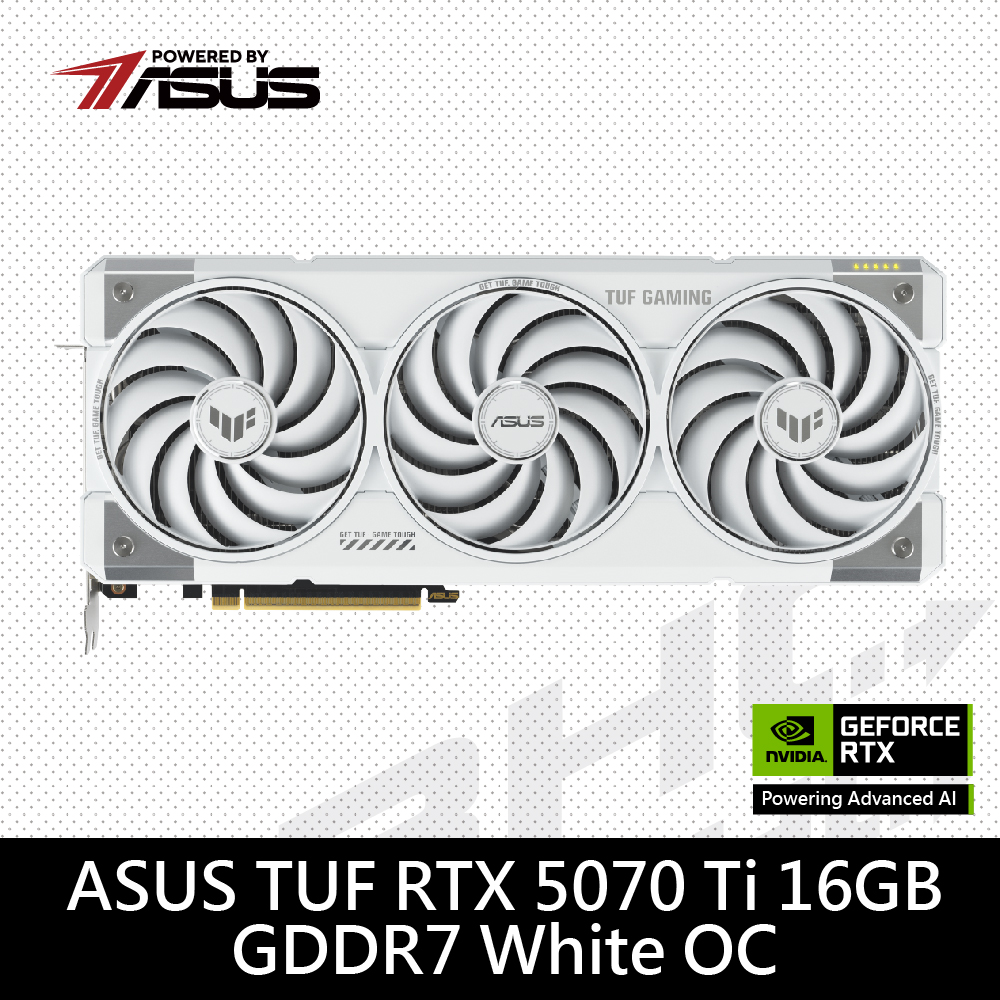 華碩 TUF GAMING RTX5070Ti OC 16GB WHITE GAMING(33cm/三風扇/註冊5年保)