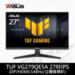 ASUS華碩 TUF VG279QE5A (HDMI2.0/DP/內建喇叭/146Hz)27吋IPS液晶螢幕