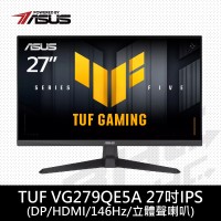 ASUS華碩 TUF VG279QE5A (HDMI2.0/DP/內建喇叭/146Hz)27吋IPS液晶螢幕