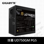 技嘉 UD750GM PG5 電源供應器 /雙80金牌/全模/ATX3.0(PCIe5.0)/主日系/5Y
