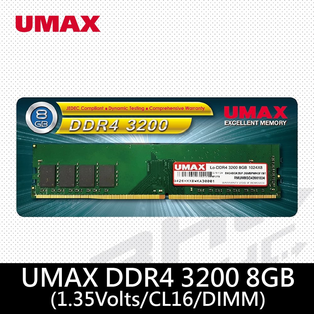 UMAX 8G DDR4 3200
