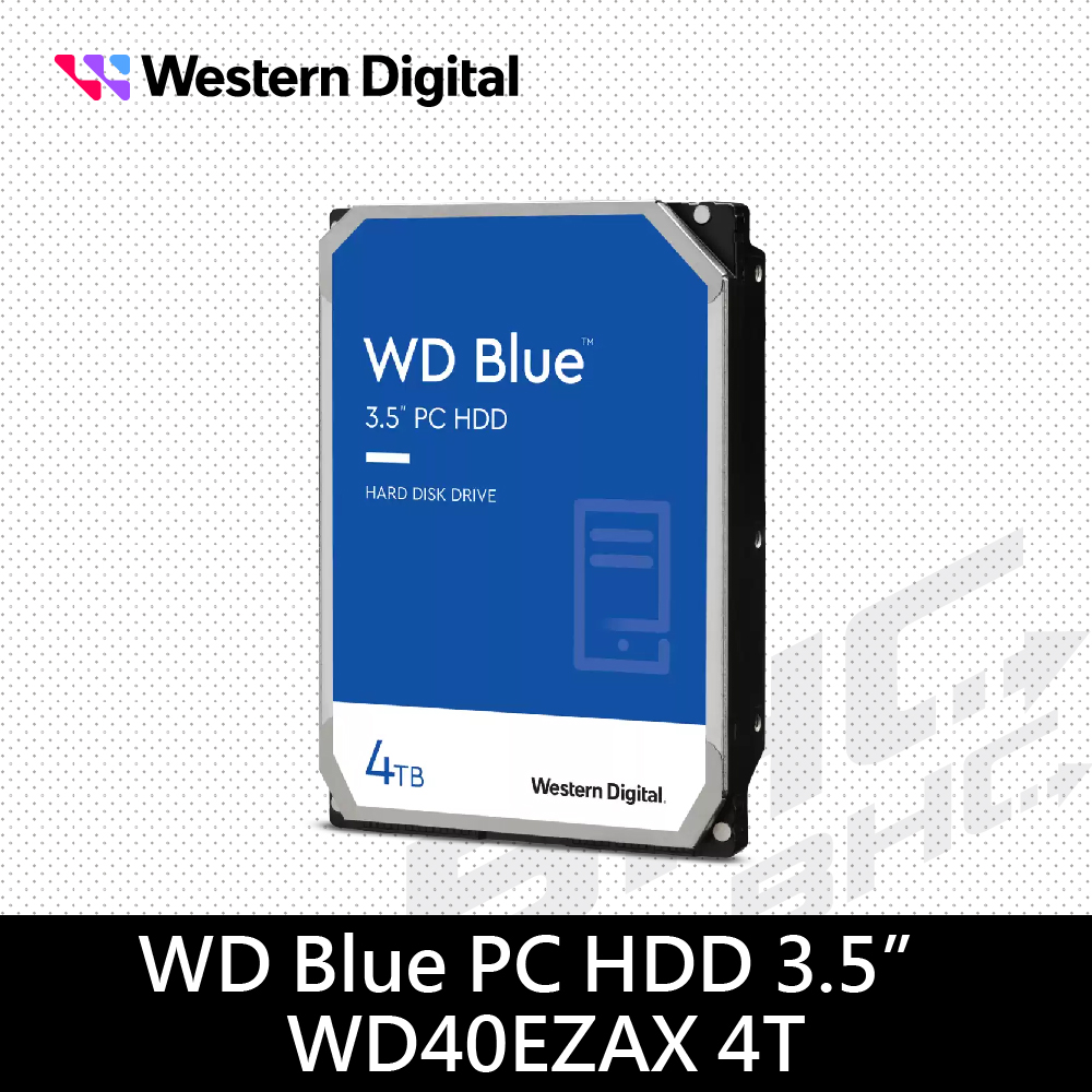 威騰 WD 4TB /256M/5400轉/EZAX/藍標/3年保