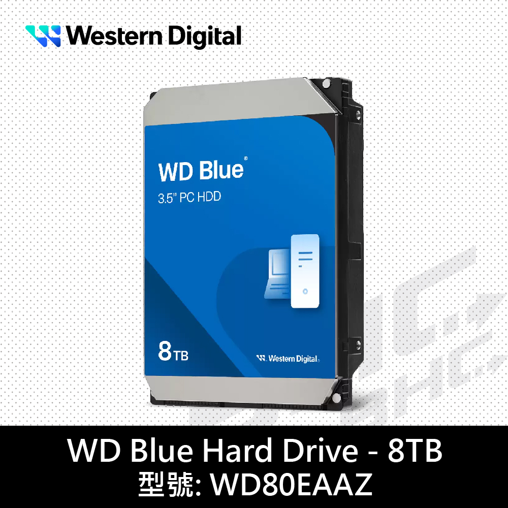 威騰 WD 8TB/256M/5640轉/EAAZ/藍標/3年保