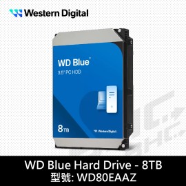 威騰 WD 8TB/256M/5640轉/EAAZ/藍標/3年保