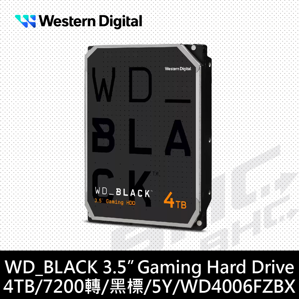 [限組裝]威騰 WD 4TB 7200轉/黑標/5Y【WD4006FZBX】