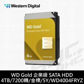 [限組裝]威騰 WD 4TB 7200轉/256MB/金標/5Y【WD4004FRYZ】...