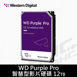 威騰 WD 12TB /512M/7200R/PURZ/紫標PRO/5年保(WD122PURP)...