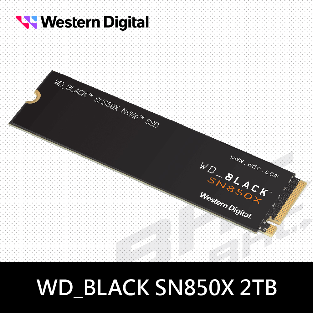 WD 黑標 SN850X 2TB M.2 GEN4/讀:7300M/寫:6600M/TLC/五年保