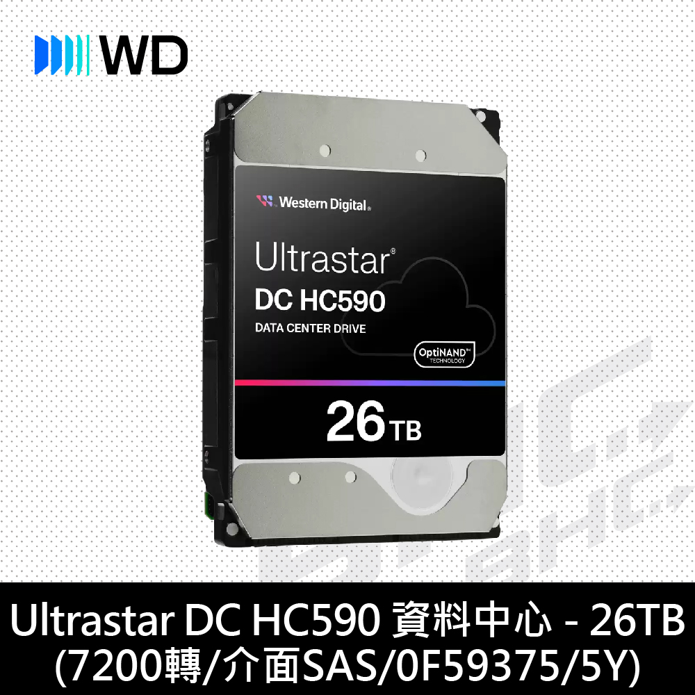 [限組裝]威騰 WD 26TB 7200轉/HC590/企業級/5Y【WUS722626ALE6L4】