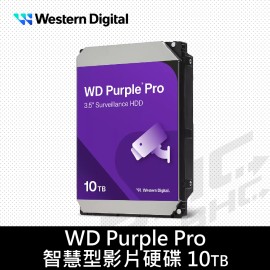 威騰 WD 10TB /256M/PURZ/紫標PRO/5年保(WD102PURP) 威騰 WD 10TB /256M/PURZ/紫標PRO/5年保(WD102PURP)