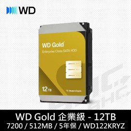 WD 12TB 7200轉/KRYZ/金標 /5Y