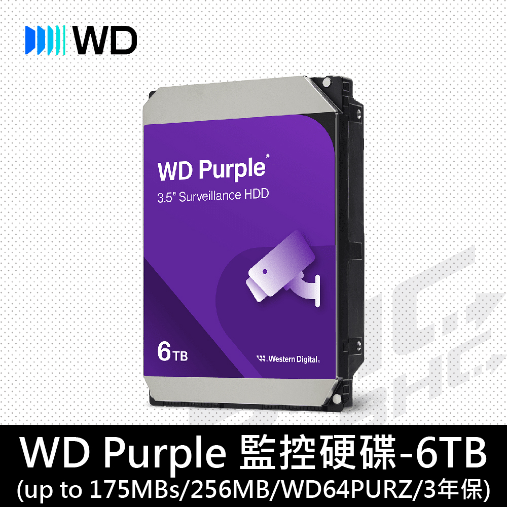 [限組裝]威騰 WD 6TB 5400轉/PURZ/紫標/3Y【WD64PURZ】