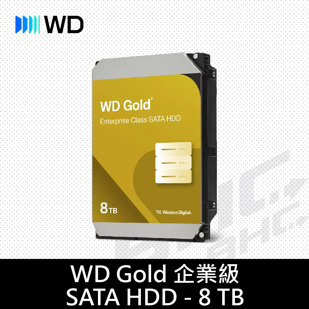 WD 8TB 7200轉/FRYZ/金標 /5Y