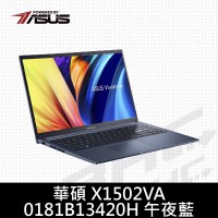 華碩 X1502VA-0181B13420H 午夜藍