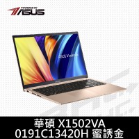 華碩 X1502VA-0191C13420H 蜜誘金