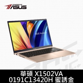 華碩 X1502VA-0191C13420H 蜜誘金