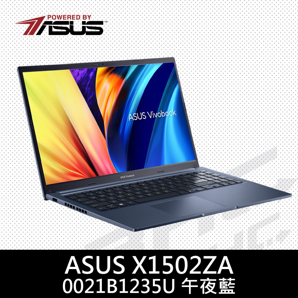 華碩 X1502ZA-0021B1235U 午夜藍 華碩 X1502ZA-0021B1235U 午夜藍