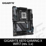 技嘉 X870 GAMING X WIFI7