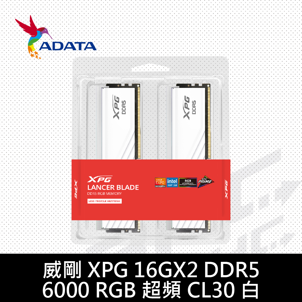 威剛 XPG 16GX2 DDR5 6000 RGB 超頻 CL30 白 威剛 XPG 16GX2 DDR5 6000 RGB 超頻 CL30 白