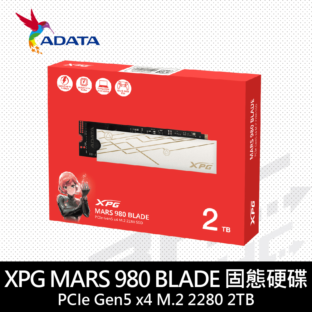 威剛 XPG MARS 980 BLADE 2TB Gen5(W:14000M/R:13000M)/5Y