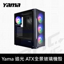 YAMA 追光 黑 YAMA 追光 黑