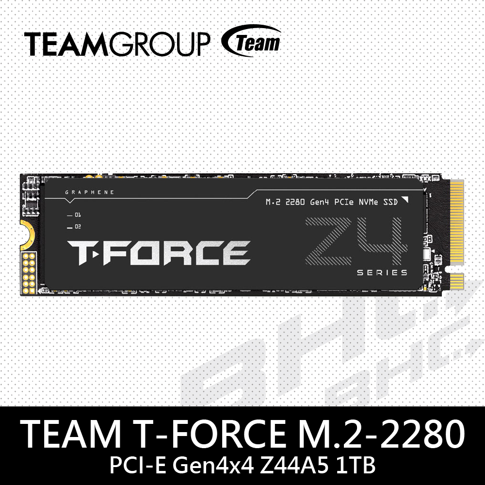 TEAM T-FORCE M.2-2280 PCI-E Gen4x4 Z44A5 1TB RETAIL W/HEAT STICKER