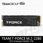 TEAM T-FORCE M.2-2280 PCI-E Gen4x4 Z44A5 1TB RETAIL W/HEAT STICKER