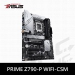 (搭機)華碩 PRIME Z790-P WIFI-CSM