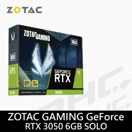 ZOTAC RTX3050 SOLO -6G(單風扇/註冊四年) ZOTAC RTX3050 SOLO -6G(單風扇/註冊四年)