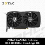 ZOTAC RTX4060 Twin Edge OC 8G(22cm/雙風扇)