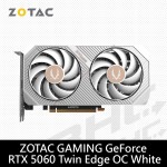 ZOTAC RTX5060 TWIN EDGE OC WHITE EDITION-8G