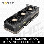ZOTAC RTX5070TI SOLID CORE OC-16G(31cm/三風扇)