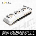 ZOTAC Z-RTX5070TI SOLID CORE OC WHITE EDITION-16G
