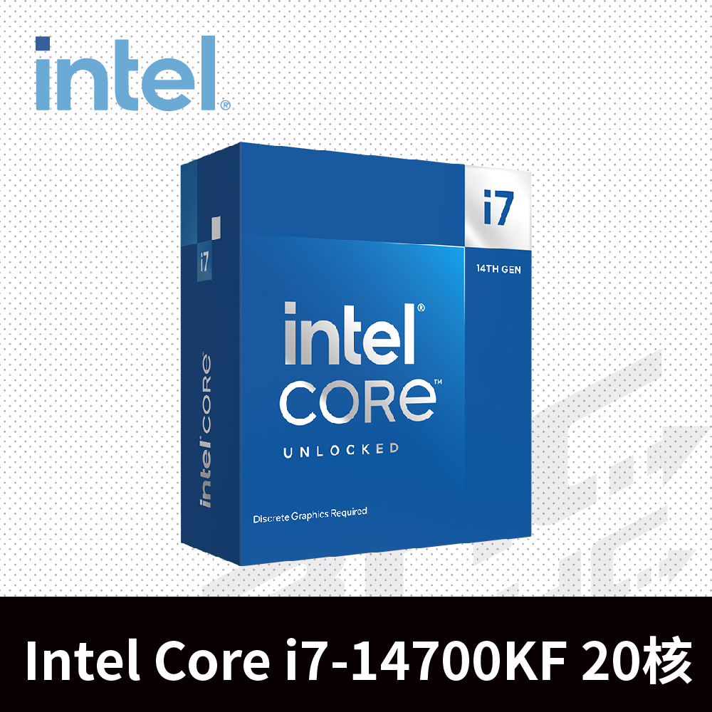 Intel® I7-14700KF 20核/20緒處理器 3.4GHz(Turbo 5.6GHz) / 快取 33MB /[無內顯]無風扇