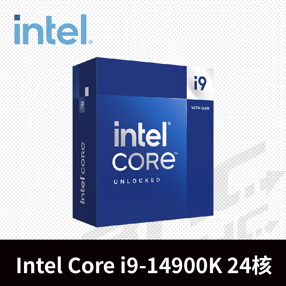 Intel® i9-14900K 24核/32緒處理器 3.2GHz(Turbo 6.0GHz) / 快取 36MB /UHD770/無風扇