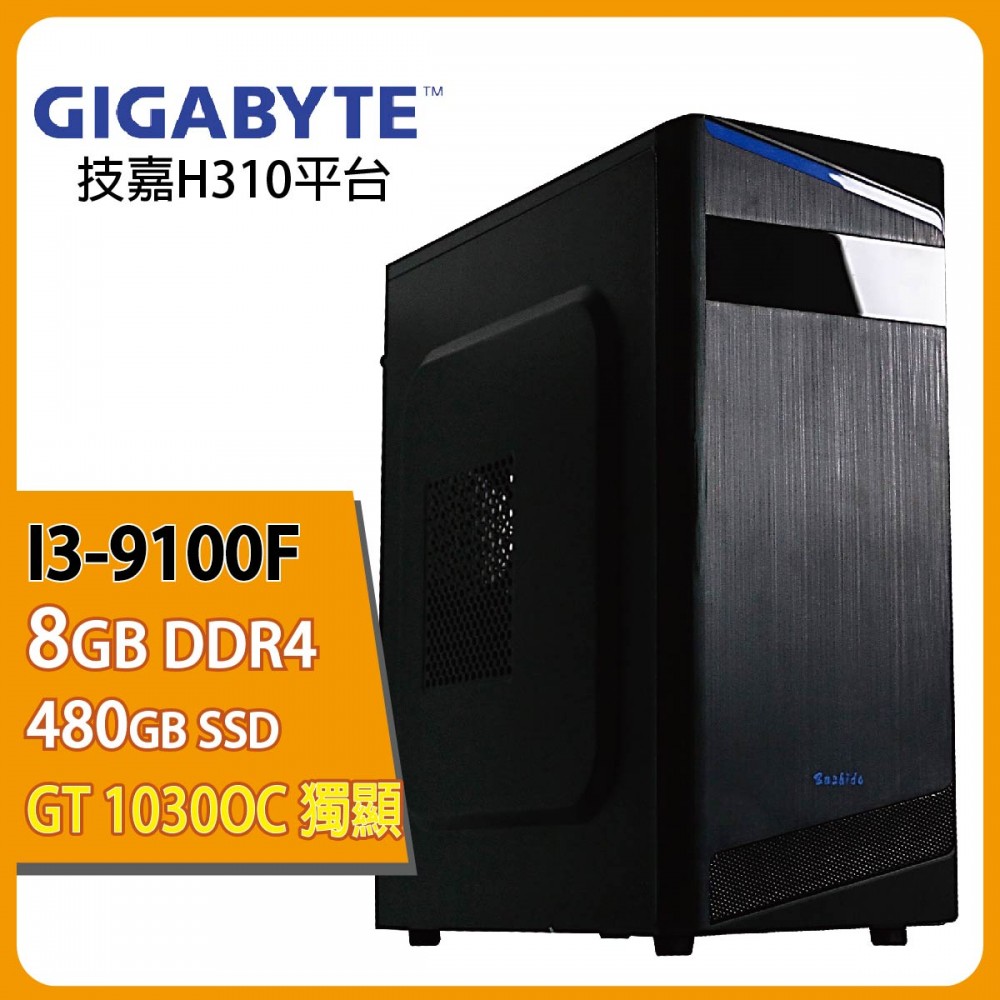 技嘉四核影音機(一元復始) 技嘉四核影音機(一元復始)