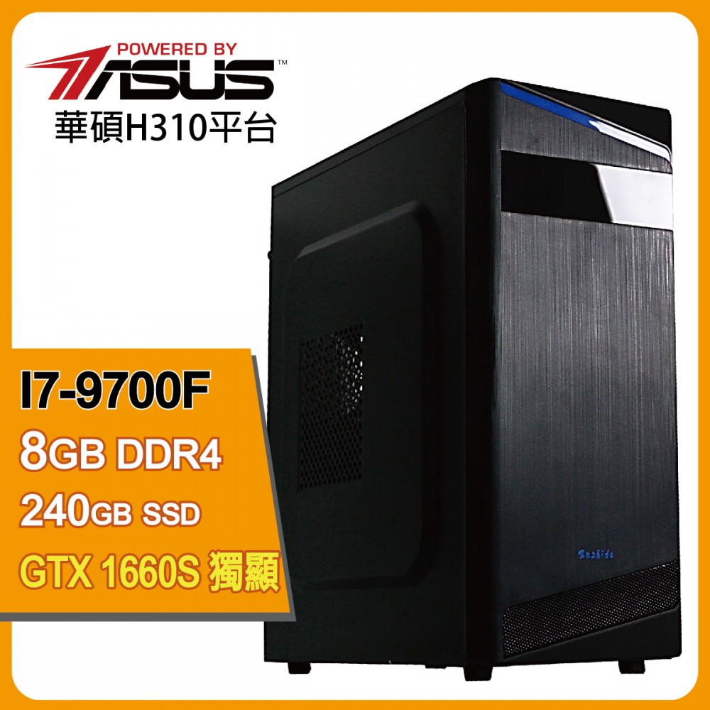 華碩八核電競機(天搖地動) 華碩八核電競機(天搖地動)
