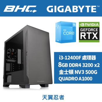 技嘉六核繪圖機(天翼忍者)