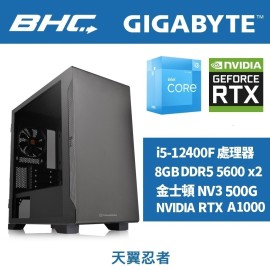 技嘉六核繪圖機(天翼忍者) 技嘉六核繪圖機(天翼忍者)