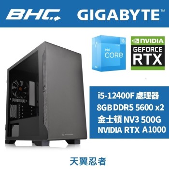 技嘉六核繪圖機(天翼忍者)