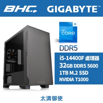 Intel 14代I5繪圖機【太清御使】