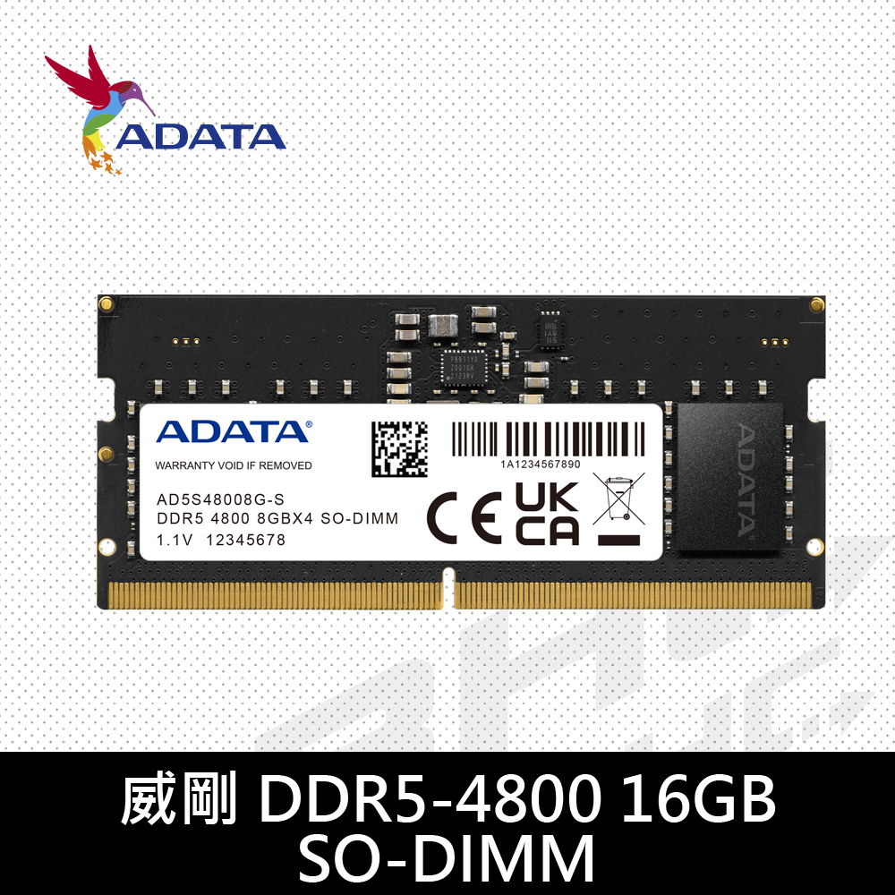 威剛 16G DDR5 4800 NB