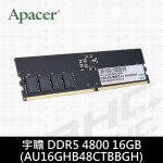  宇瞻 16G DDR5-4800(AU16GHB48CTBBGH)