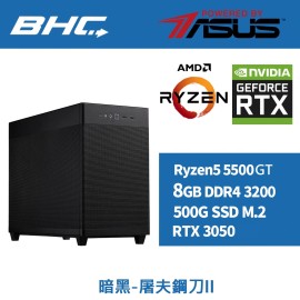 暗黑-屠夫鋼刀II【華碩6核NV電競暢玩機】 暗黑-屠夫鋼刀II【華碩6核NV電競暢玩機】